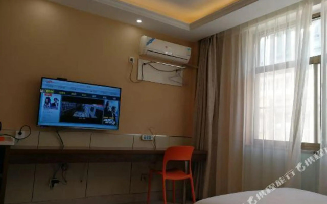 Suqian Sihong Quankai Guest House