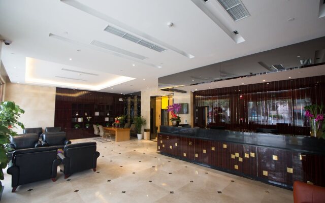 Shanghai Forson International Boutique Hotel - Pudong International Airport Store 2