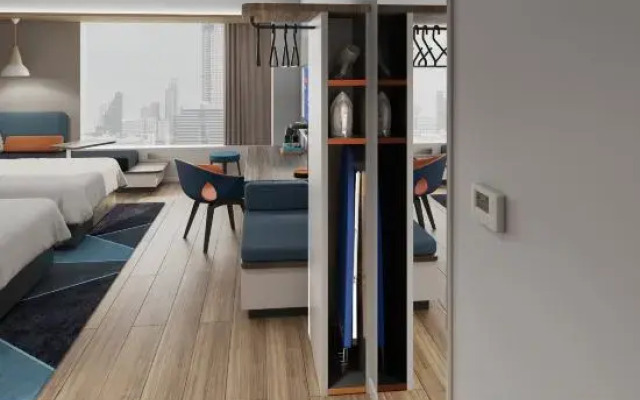 Changsha Xingsha Haichuang Center  Hotel