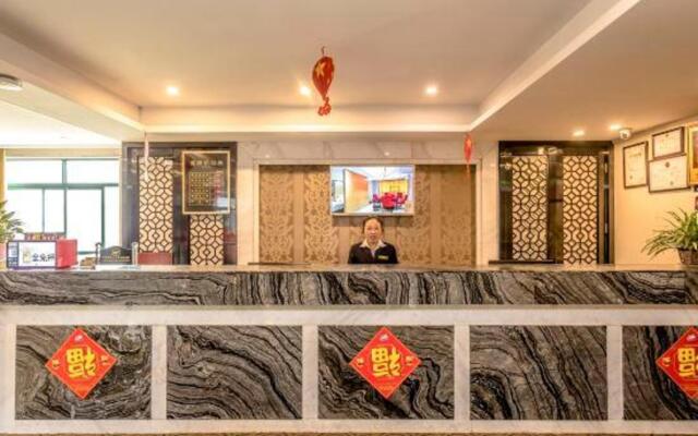 Xinshidai Holiday Hotel