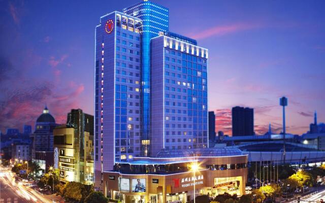 Wenzhou Dynasty Hotel