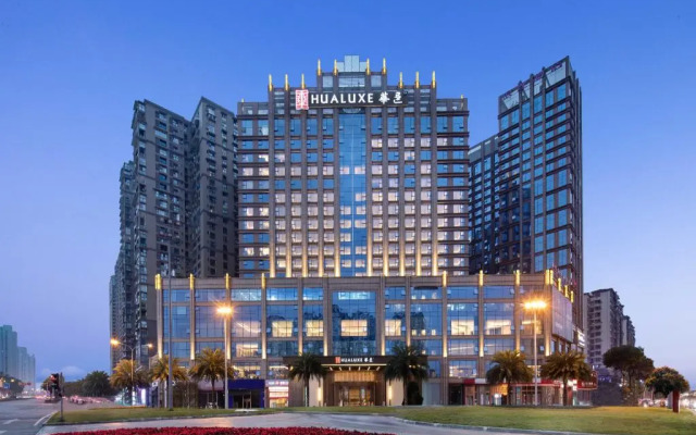 HUALUXE Leshan by IHG