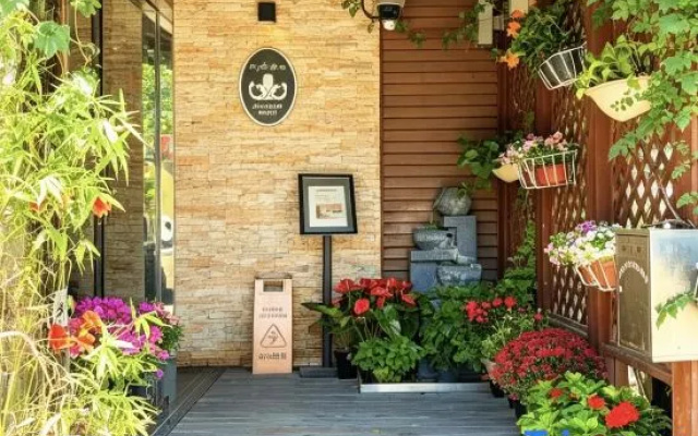 Shanghai Junlong Hotel – Exterior – Shanghai