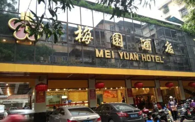 Meiyuan Hotel