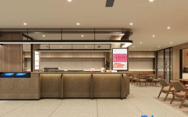 Shankee Coffee Style Hotel (Huangdao Qingda Fuyuan Subway Station)