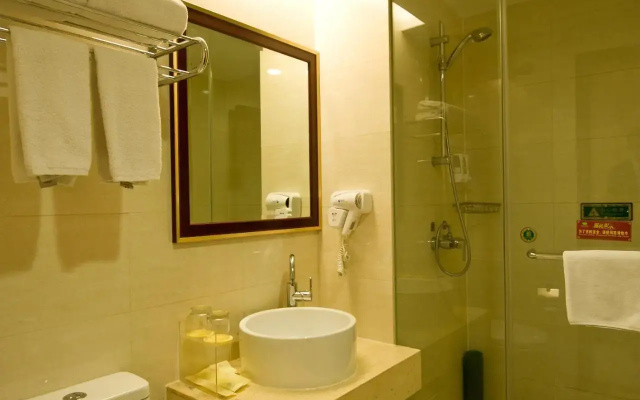 Vienna International Hotel Taicang Nanyang Plaza