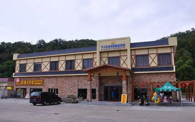 Wangfuzhou Holiday Villa Hotel