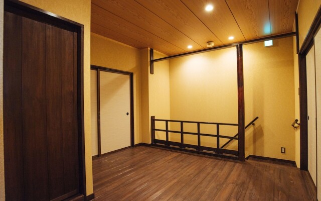 Kotone Machiya Inn