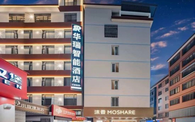 Haohe Hotel