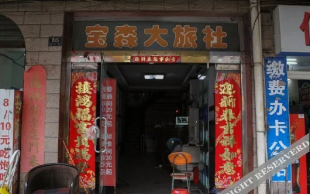 hotelImage