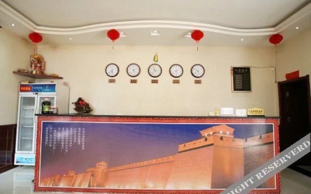 Wufu Fasthotel