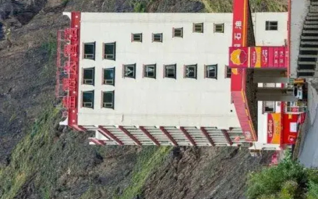 Dan Ba Jin Yuan Hotel