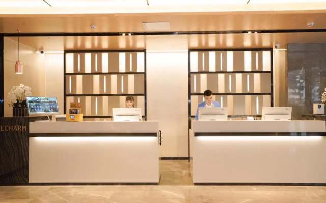 Echarm Hotel Pazhou Convention and Exhibition Center Branch