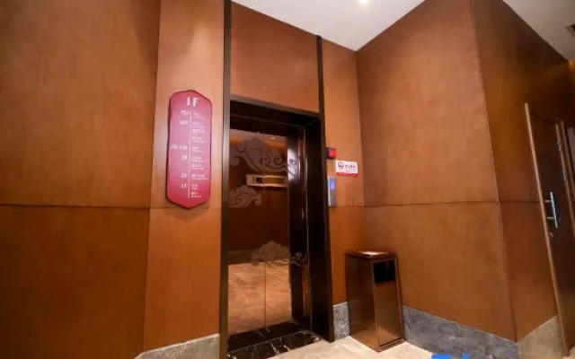 Wutaishan Hotel (Xinjian North Road)