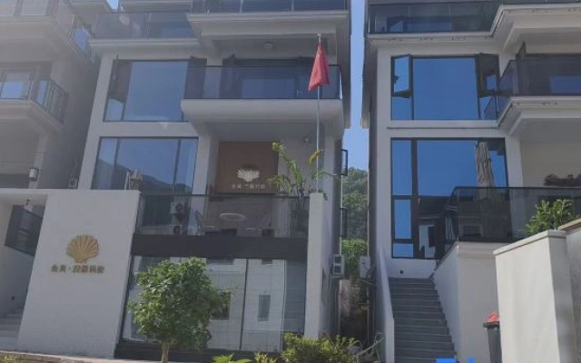 Xiangshan Quanbei Holiday Homestay