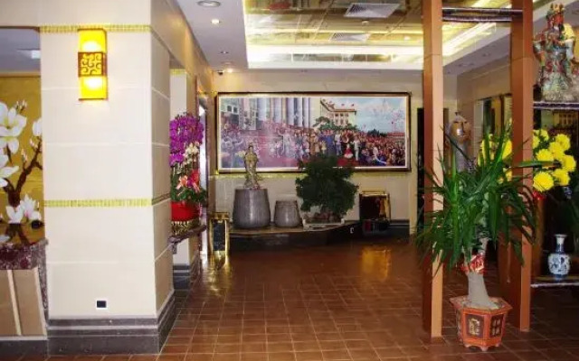 Public Park Traders Mansion