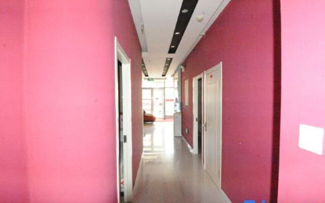 Shenyang Jiayi Theme Hotel