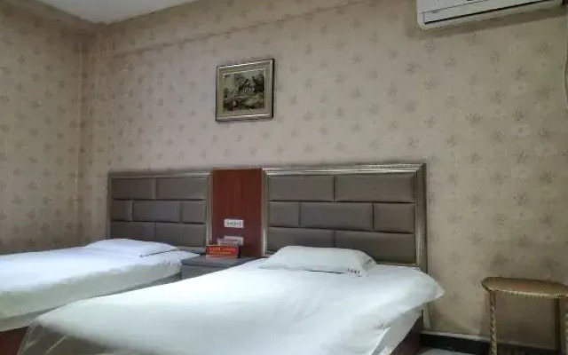 Wugong Tianda Express Hotel