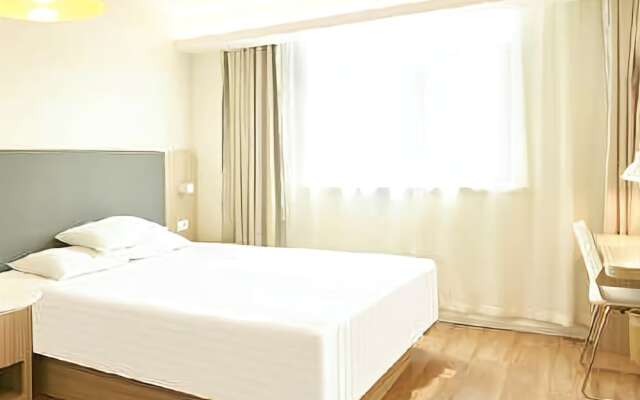 Hanting Hotel (Yantai Railway Station)