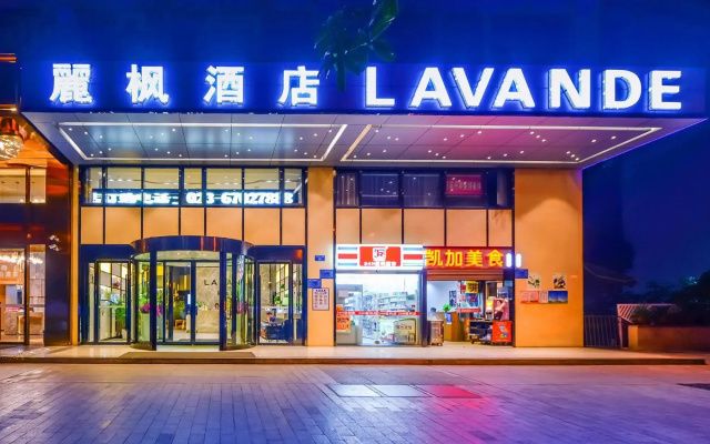 Lavande Hotel Chongqing Guanyin Bridge Pedestrian Street