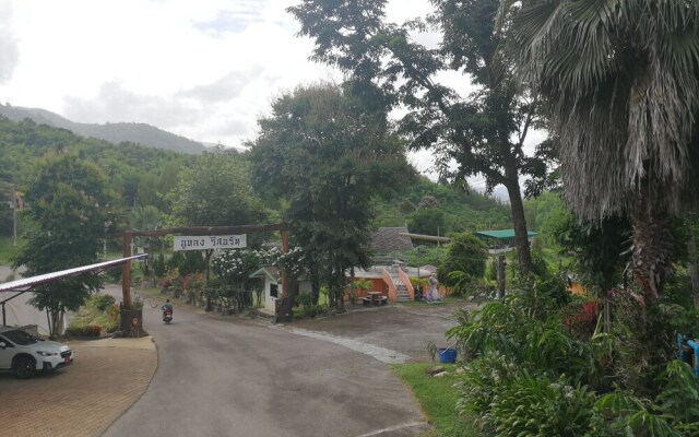 Aulong Resort