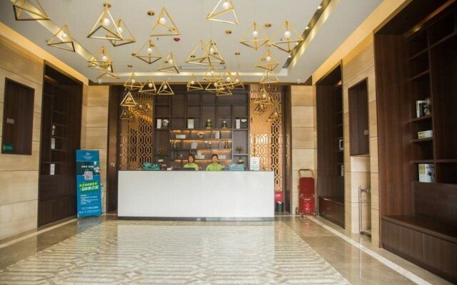Shanshui Trends Hotel Gongming Branch