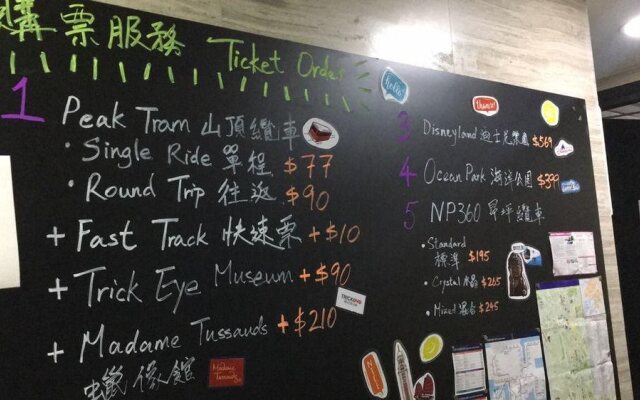 Hong Kong Hostel