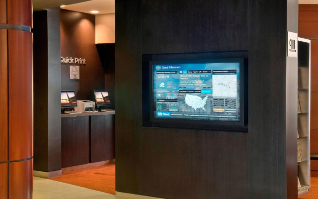Courtyard by Marriott Lebanon
