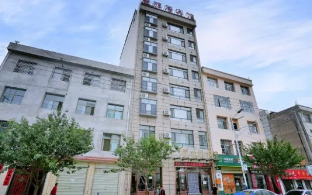 Tanchangyi Elegant Restaurant Hotel