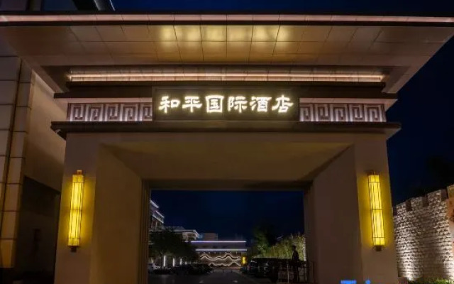 Peace International Hotel