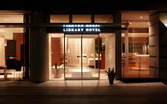 KOKO HOTEL Sendai Kotodai Park