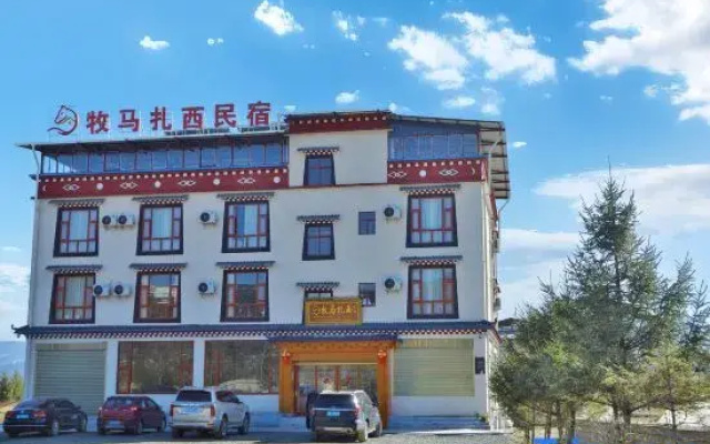 Mumazaxi Homestay
