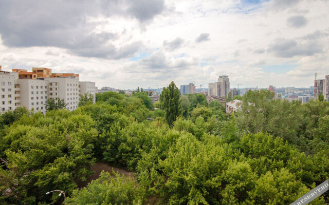 CityApartments Kyiv Palace "Ukraine"