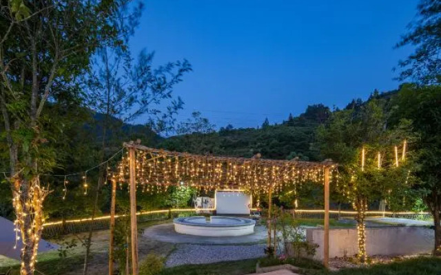 Wuyuan Your courtyard