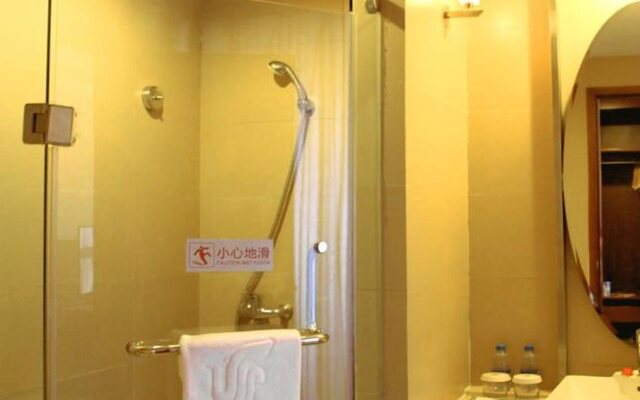 Xian Union Alliance Atravis Executive Hotel