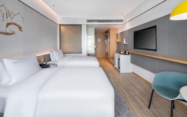 Holiday Inn Tongren Wanshan by IHG