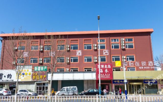 JUN Hotels Yantai Zhifu District Passenger Terminal