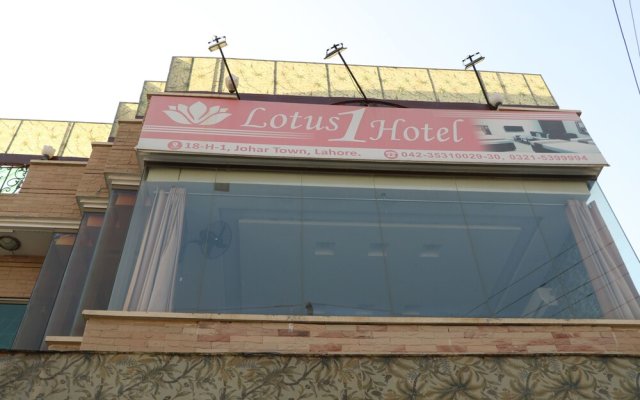 Lotus 1 Hotel