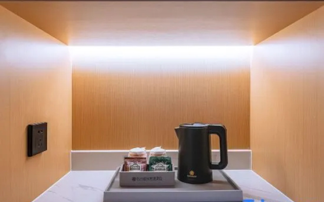 Sunny Yiyuan Convenience Hotel