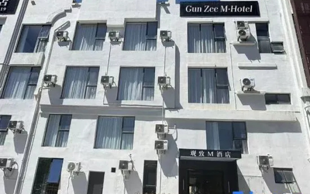 Ningbo Guanzhi M Hotel (Fubang Plaza Changjiang Road Subway Station) – Exterior – Ningbo