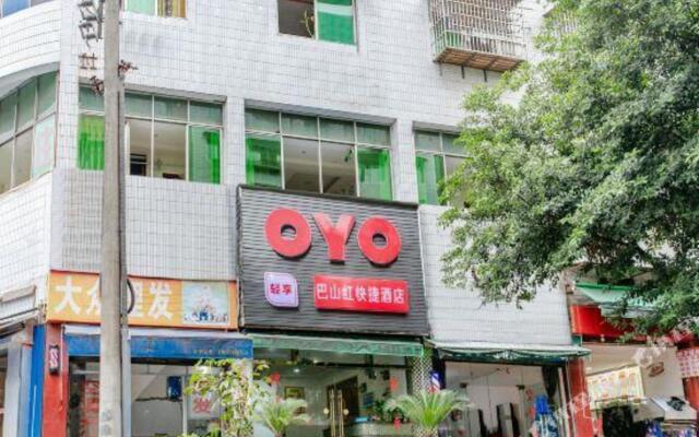 OYO bashan red express hotel in dazhou