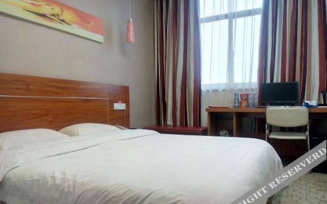 Thank Inn (Shenqiu Dongguan Bus Station)