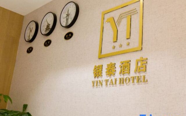 Yintai Business Hotel