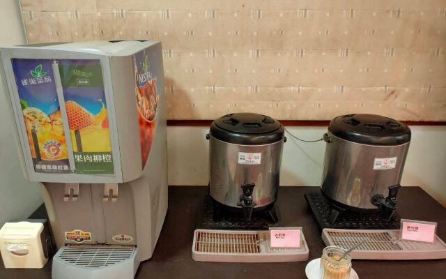 Sin Fu Business Hotel