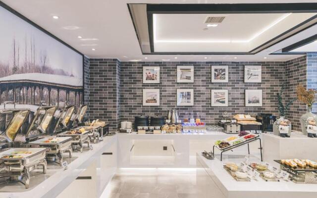 Atour Hotel Haining Leather City Nanguanxiang