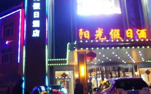 Sunshine Holiday Hotel