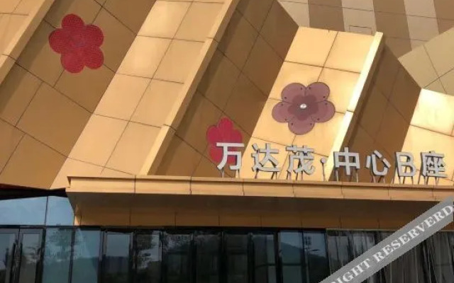Nanjing E Nationality Apartment (Xianlin University Town Wanda Mao)