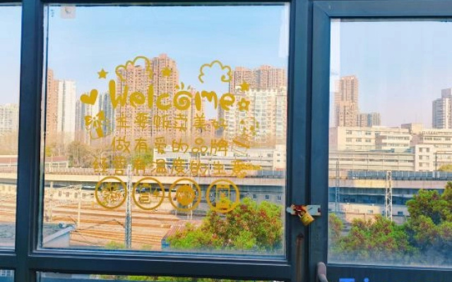 Mijia International Youth Hostel (Shanghai People's Square)