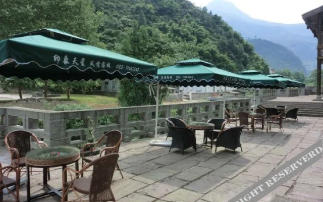 金佛山印象天星风情客栈