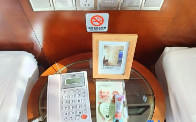 Yushang Hotel